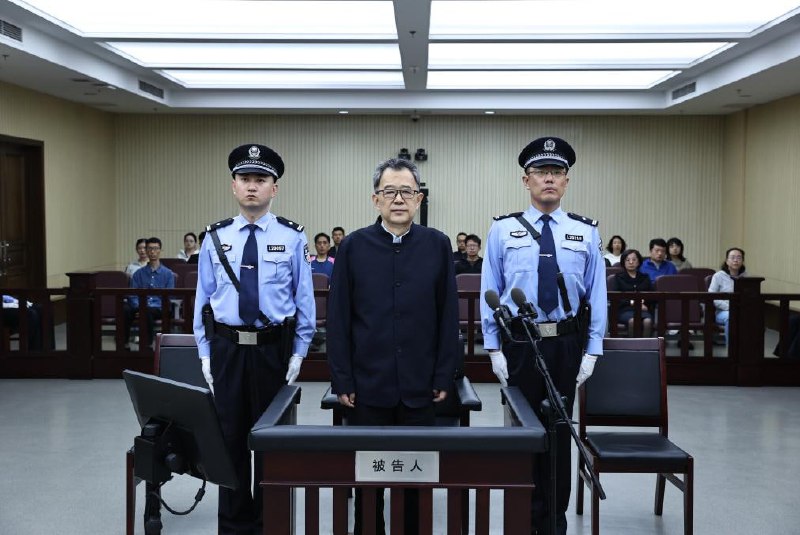 孙志刚案8月14日在天津二中院开庭