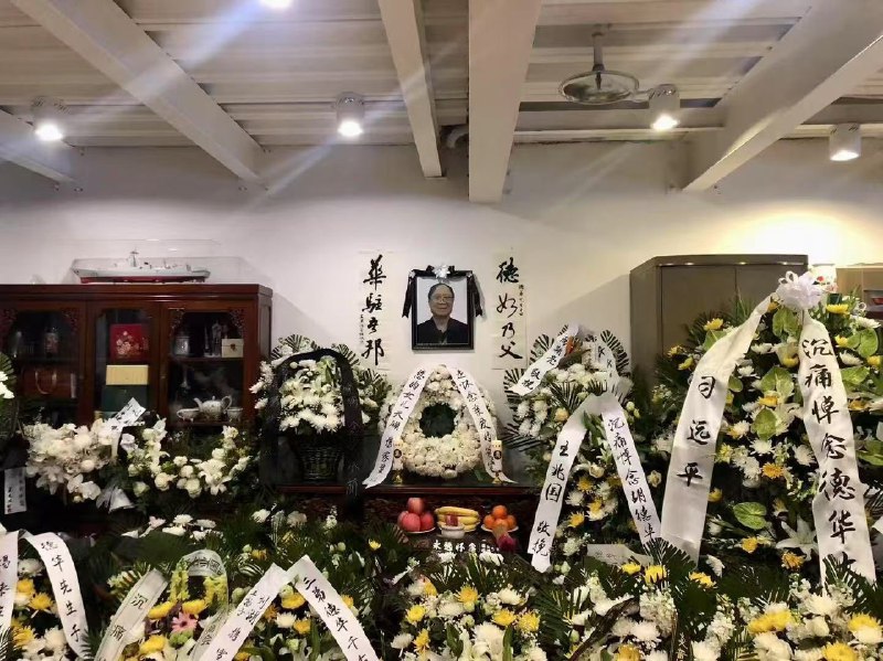 胡耀邦三子胡德华3月30日夜在北京逝世，享年76岁