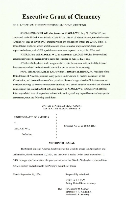 中美9月相互释放一名囚犯