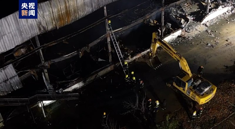 21日16时22分，河南安阳文峰区（高新区）宝莲寺镇平原路凯信达商贸有限公司发生火灾