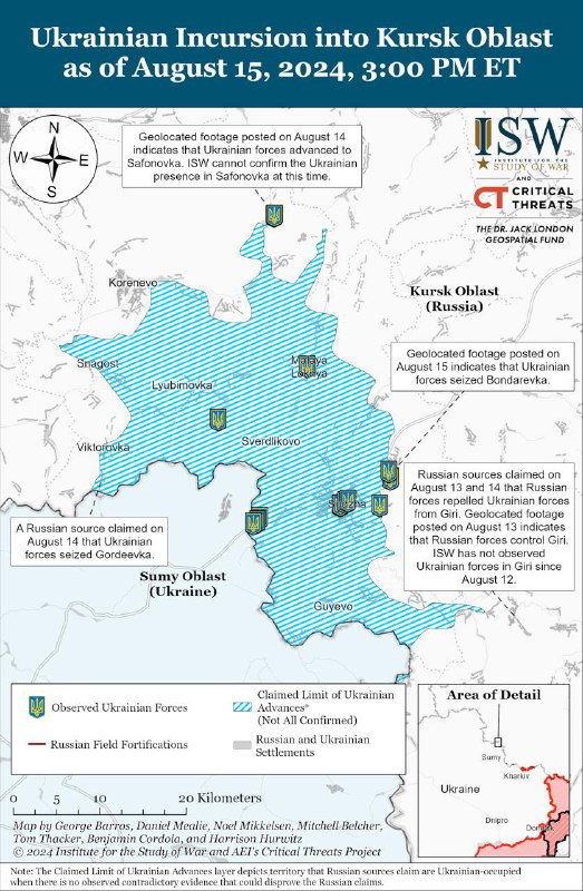 乌克兰总统泽连斯基15日声称，乌军已完全控制苏贾，并正在当地设立军管机构