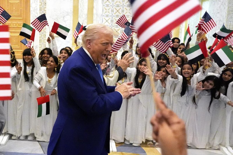 美国总统特朗普结束为期4天的中东之行
