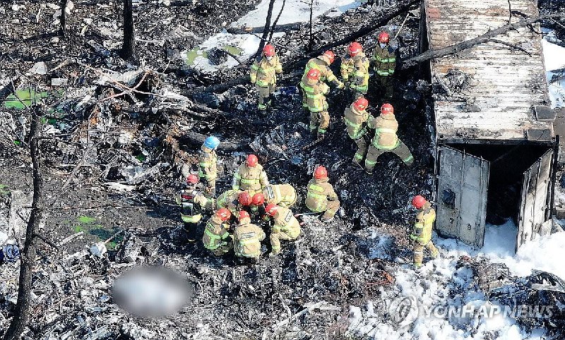 韩国海军巡逻机坠机事故造成机上4名人员全部遇难