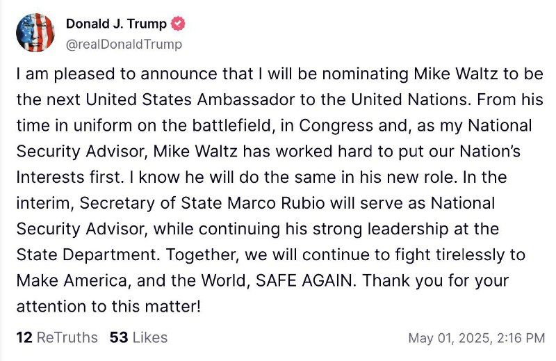 美国总统国家安全事务助理迈克尔·华尔兹及其副手黄之瀚（Alex Wong）预计将于5月1日从白宫离职