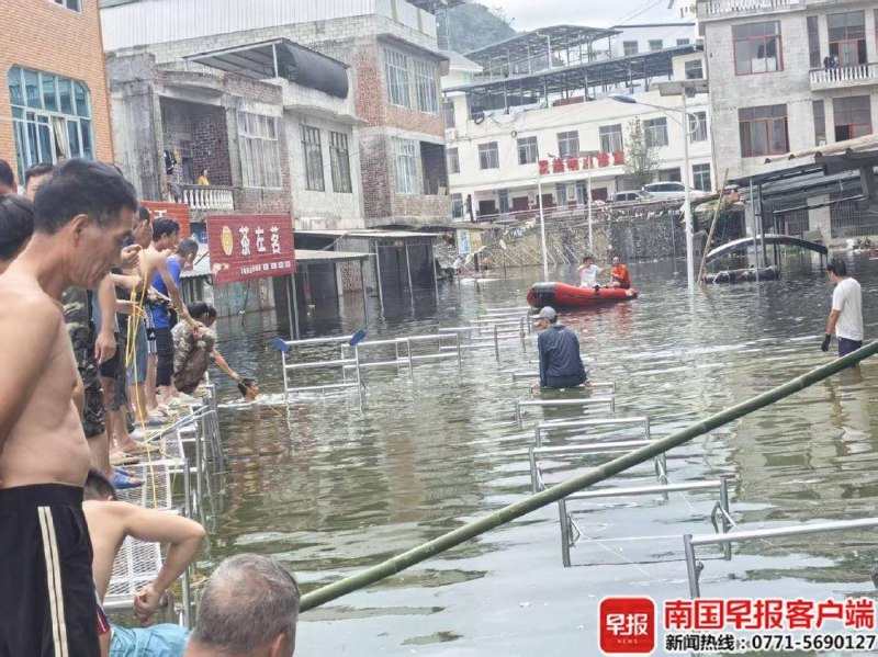 受台风“博罗伊”“麦德姆”连环袭击，广西百色多地受洪水影响内涝严重