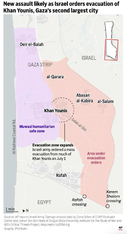 以色列军方7月1日要求巴勒斯坦人撤出汗尤尼斯大部分地区，转移至以色列指定的“安全区”马瓦西