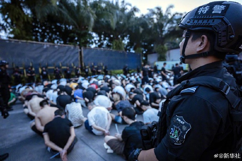 近日在中国公安部和云南省公安厅指挥部署下，普洱公安机关与缅甸相关地方执法部门开展边境警务合作，及时向其通报诈骗窝点和人员线索