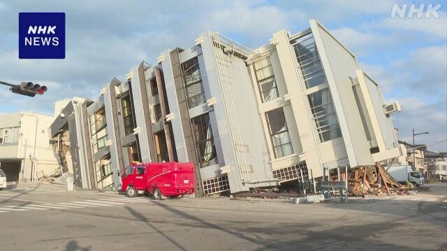 日本能登半岛地震已致13人死亡，多地停水停电